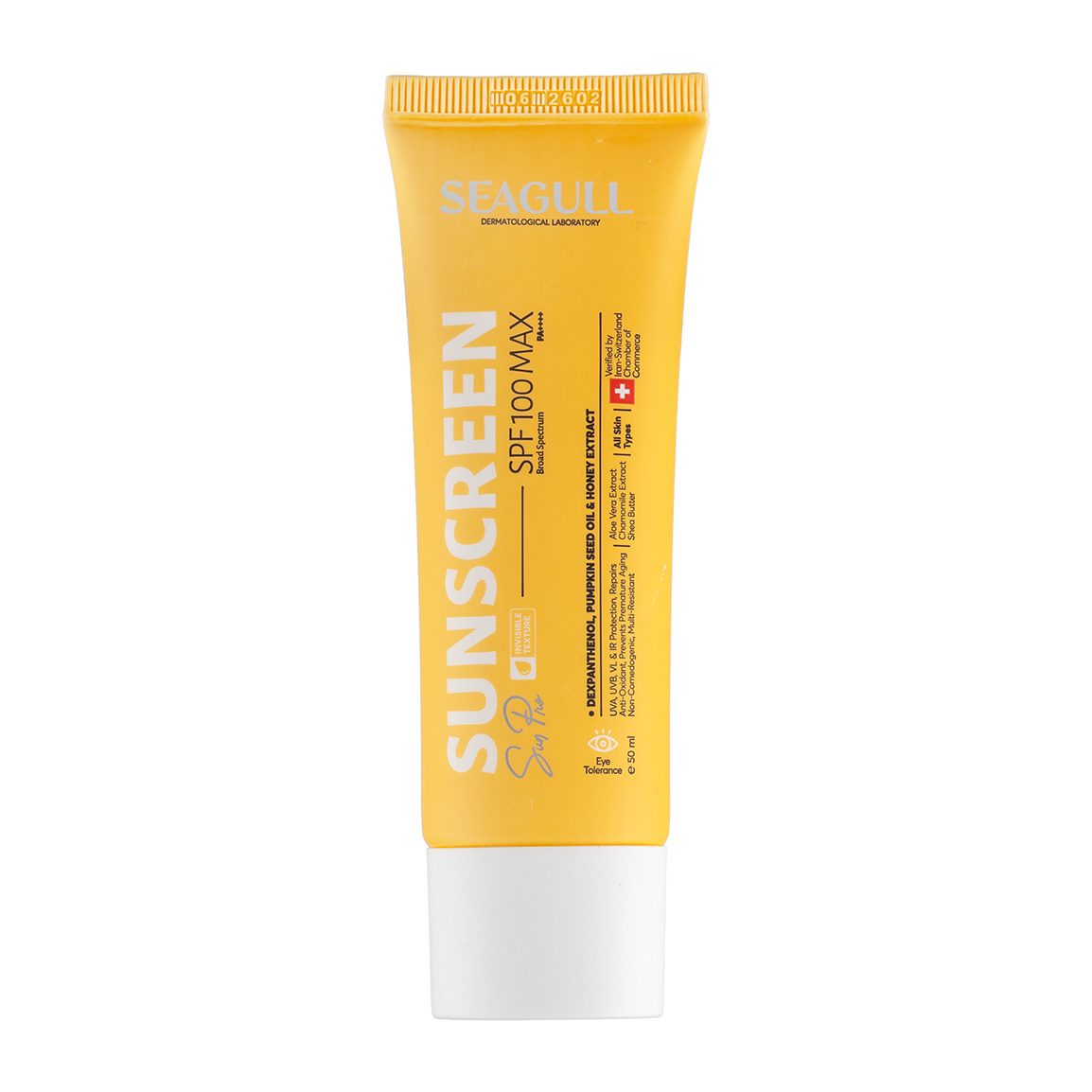 ضدآفتاب کرم فاقد رنگ با SPF 100 حجم 50 میلی لیتر